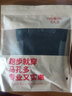 力為（Leevy） 緊身長(cháng)褲男假兩件健身褲跑步籃球訓練服高彈透氣運動(dòng)打底褲 暗藍(內層貼袋)G78106 XL 曬單實(shí)拍圖
