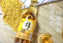 古越龍山 果酒紹興酒桂花甜酒10度低度酒青梅酒男女士搭配清酒調雞尾酒 330mL12瓶整箱裝(桂花) 曬單實(shí)拍圖