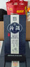 汾酒 青花系列 杏花村清香型白酒 53度 375mL 6瓶 青花汾酒20 曬單實(shí)拍圖