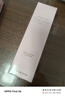 玫琳凱（MARY KAY）柔潤(rùn)精華眼霜18g眼部護(hù)理產(chǎn)品眼霜黑眼圈眼袋細(xì)紋干紋提拉 1支裝18g 曬單實(shí)拍圖