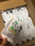 芳草地 一次性30ml小杯子試喝杯試吃杯品嘗杯 白酒杯航空杯硬塑杯1000只 曬單實(shí)拍圖