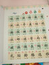 【滿(mǎn)300-100】咿咿呀呀語(yǔ)言啟蒙發(fā)聲書(shū)+寶寶學(xué)說(shuō)話(huà) 聽(tīng)兒歌學(xué)英語(yǔ)手偶書(shū)大自然奇妙發(fā)聲書(shū)手指點(diǎn)讀繪本書(shū) 0歲3歲幼兒早教語(yǔ)言表達認知啟蒙書(shū)童謠兒歌1歲2歲嬰兒觸摸書(shū) 【共16冊】咿咿呀呀發(fā)聲書(shū)+寶寶 曬單實(shí)拍圖