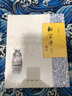 御窯千年 生活·讀書·新知三聯(lián)書店 閻崇年 著 著 書籍 曬單實拍圖
