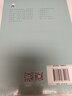 肯定自己/劉墉青春修煉手冊(cè) 曬單實(shí)拍圖