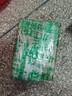 小耳朵監(jiān)控電源適配器直流DC12V2A3A5A攝像頭攝像機供電器開關電源室內穩(wěn)壓器 12V2A  Max（CQC認證） 曬單實拍圖
