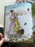中國古典美文繪本3：愚公移山 選自中小學(xué)語(yǔ)文教材，經(jīng)典文本以繪本形式呈現。讓孩子提升閱讀能力和寫(xiě)作能力，有助于提升語(yǔ)文綜合素養，培養文學(xué)鑒賞能力 曬單實(shí)拍圖