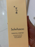 雪花秀套裝滋盈水乳套盒人參水乳面霜補水保濕潤白煥膚禮盒教師節(jié)禮物 滋盈肌本舒活潤顏水150ml 曬單實拍圖