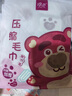 浪莎一次性壓縮毛巾居家洗臉巾出差酒店旅行潔面巾便攜浴巾 20粒/包 一次性壓縮毛3包【60?！?22*28cm 曬單實(shí)拍圖