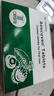 3盒裝[AESCUVEN] 邁之靈片0.26g*40片/盒 曬單實(shí)拍圖