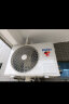 海尔（Haier）空调3匹3级能效静悦变频新能效客厅圆柱空调立式柜机自清洁 京东小家智能快速制冷智能物联72KCA83 实拍图