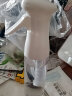 家の物语（KATEI STORY）日本消毒专用纳米喷雾瓶酒精喷壶雾化高压喷水壶浇花美发空小瓶子 升级款透明300ml 实拍图