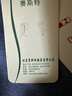 賽斯特新款無袖女裝春秋中長款含羊毛連衣裙 V0577 蘭色 AM(160/84) 曬單實拍圖