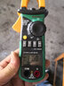 KREVOR  MS2203 MS2205 MS2208型鉗形諧波功率表0.1kW~600kW 鉗形功率表 單相華儀MS2208 小鉗口 曬單實拍圖