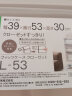 TENMA日本天马收纳箱桌面透明抽屉收纳盒组合抽屉式收纳柜储物整理箱柜 F3930卡其色(39*53*30cm) 进口 实拍图