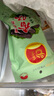 富云大河烏豬黑牡丹香腸150g*1袋 火山石烤腸脆皮腸 墨魚汁燒烤腸 曬單實拍圖