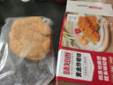 味知香黃金炸豬排350g油炸小吃空氣炸鍋半成品食材厚切豬排2-3片年夜飯 曬單實(shí)拍圖