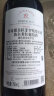 拉菲（LAFITE）传奇波尔多 赤霞珠干红葡萄酒 750ml 单瓶装 实拍图