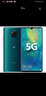 華為（HUAWEI） Mate 20Pro 4G全網(wǎng)通手機(jī)【全新原封+ 未拆封 +未激活 +全國聯(lián)保 mate 20pro【 翡冷翠】 8GB+256GB 曬單實(shí)拍圖