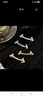 海伊朵微笑防走光胸針高端小眾設計感隱形別針襯衫領(lǐng)口百搭防走光扣配飾 微笑防走光扣【全套4款】 曬單實(shí)拍圖