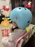 迪士尼（Disney）兒童頭盔帶燈男女輪滑護具自行車(chē)溜冰鞋滑板平衡車(chē)滑步車(chē)安全頭盔 冰雪奇緣青色可調盔 均碼 曬單實(shí)拍圖