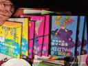 羅爾德達爾作品典藏系列彩圖拼音版全套8冊 女巫+詹姆斯和大仙桃+查理和大玻璃升降機 曬單實(shí)拍圖
