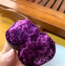 四叔公果蔬（現(xiàn)挖現(xiàn)發(fā)）越南小紫薯 新鮮沙地紅薯農(nóng)家現(xiàn)挖番地瓜薯 5斤 小果 曬單實拍圖