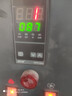 宗意 DH48S-S-2Z數顯時(shí)間繼電器 2組循環(huán)繼電器 帶底座 自動(dòng)控制通斷電 AC220V 曬單實(shí)拍圖