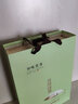 茶函日照綠茶2025新茶禮盒裝春茶400g盒裝栗香濃香味濃日照特產(chǎn)茶葉 曬單實(shí)拍圖