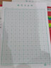 六品堂 回宮格硬筆書(shū)法練字本回米格鋼筆書(shū)法作品紙練字紙米字格田字格練習寫(xiě)字比賽專(zhuān)用紙小學(xué)生練字速 【大回米格綠色】加厚6本120張(送練字視頻) 曬單實(shí)拍圖