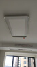 VVS【皓月】全光譜護眼燈具套餐led吸頂燈客廳燈大燈廣東中山燈飾 三室兩廳【皓月白】餐廳風扇款 曬單實拍圖