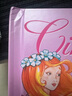 英文原版 外國少兒童話(huà)故事書(shū) CINDERELLA Pop-Up Book 灰姑娘 立體書(shū) 曬單實(shí)拍圖