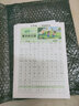 【斗半匠】小學(xué)生一句話(huà)日記練字帖一年級二年級三年級一句話(huà)作文素材積累大全每日練字小學(xué)生專(zhuān)用優(yōu)美句子描紅練字本 【練字帖2冊】一句話(huà)日記+一句話(huà)作文 專(zhuān)項訓練 曬單實(shí)拍圖