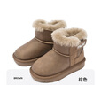 M1&M2西班牙童鞋兒童棉靴冬季新款魔術(shù)貼保暖雪地靴男童女童靴子短絨 棕色 29 適合腳長(cháng)16.5~17cm 曬單實(shí)拍圖