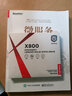 聯(lián)想ThinkPad 聯(lián)想原裝筆記本固態(tài)硬盤(pán)NGFF SSD 2242 固態(tài)存儲(chǔ)硬盤(pán) 256G T431s/S540/B4400/T440 曬單實(shí)拍圖