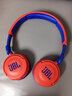 JBL JR320BT 兒童學(xué)習耳機 頭戴式無(wú)線(xiàn)藍牙耳機 學(xué)生耳機 降噪 310BT紅藍色 曬單實(shí)拍圖