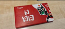 梵想（FANXIANG）256GB SSD固態(tài)硬盤  SATA3.0接口TLC顆粒 讀速高達560MB/s 臺式機筆記本電腦AI PC存儲配件S100PRO 曬單實拍圖