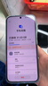 華為nova 13 256GB洛登綠 前置6000萬(wàn)超廣角人像 AI修圖 北斗衛(wèi)星圖片消息 【贈(zèng)話(huà)費(fèi)券】國(guó)家補(bǔ)貼 曬單實(shí)拍圖