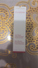 嬌韻詩（CLARINS）彈簧霜水乳霜多元日晚霜豐圓胸套裝保濕緊致送女友情人節(jié)生日禮物 豐盈胸套裝有盒 曬單實(shí)拍圖
