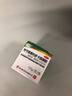 燒傷膏林可霉素利多卡因凝膠綠藥膏熱油開(kāi)水燙傷皮膚修復傷口感染化膿紅腫起泡皮膚用藥外用 一盒【國藥正品，藥監備案】 燒傷燙傷老牌子綠藥膏 曬單實(shí)拍圖