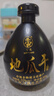 公鼐瓜干酒山東臨沂特產(chǎn)地瓜干酒粗糧釀造42/52度地瓜干粗糧白酒整箱 52度 500mL 4壇 送4個碗 曬單實(shí)拍圖