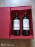 拉菲（LAFITE）巴斯克精選赤霞珠干紅葡萄酒 750ml*2瓶 進(jìn)口紅酒禮盒帶單支酒杯 曬單實(shí)拍圖