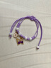 樂(lè )喵（LEMIAO）手工編織彩色蝴蝶手鏈女小清新百搭抽拉式手環(huán)時(shí)尚小眾手飾可調節 紫色蝴蝶  A25-306 曬單實(shí)拍圖