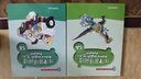 牛津英語(yǔ)閱讀系列一年級英語(yǔ)繪本小學(xué)二年級三年級牛津英語(yǔ)分級讀物四五年級六年級同步閱讀理解1a1b23456上冊下冊上海教育出版社 牛津英語(yǔ)閱讀5A+5B 曬單實(shí)拍圖