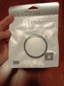 天利（PRO TANLE）螺紋濾鏡轉磁吸濾鏡轉接環(huán) UV/CPL/黑柔濾鏡轉磁吸 微單單反鏡頭濾鏡磁吸轉接環(huán)67mm【螺紋轉磁吸】套裝 曬單實(shí)拍圖