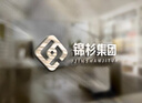 logo設(shè)計字體卡通餐飲vi公司企業(yè)品牌圖標(biāo)原創(chuàng)頭像店鋪班徽商標(biāo)志頭像店鋪定制作高端婚禮外賣注冊門頭 曬單實拍圖
