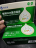君寶康植物dha藻油母嬰營(yíng)養(yǎng)品3A配方dha+ala國(guó)家專利嬰兒兒童孕婦dha 超值28粒*2盒裝（到手56粒） 曬單實(shí)拍圖