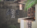 富士機(FUJIFLM)同款2025新款A2相機CCD可自拍可vlog卡片機復古學生校園卡片機送禮 A2黑色-可翻轉自拍-有濾鏡-32G 套餐一 曬單實拍圖