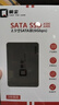 騎塵 2.5英寸SSD固態(tài)硬盤(pán) SATA3.0接口 精選顆粒M.2 NGFF NVME3.0三年保固 A500 | SATA3.0高速讀寫(xiě) 1TB 曬單實(shí)拍圖