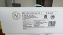 康保老窖 小冰壺42度濃香型白酒 純糧食酒整箱 禮盒裝送禮 冰壺酒248ml*5瓶 42度 曬單實拍圖