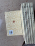 【正版包郵】秦印三百品/篆刻小叢書 藝文類聚金石書畫館 浙江人民美術(shù)出版社 曬單實拍圖